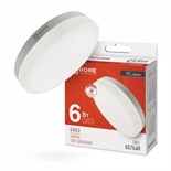 Лампа светодиодная LED-GX53-VC 6Вт таблетка 4000К нейтр. бел. GX53 570лм 230В IN HOME 4690612030791 557745