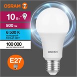 Лампа светодиодная LED Value LVCLA75 10SW/865 10Вт грушевидная матовая E27 230В 10х1 RU OSRAM 4058075578913 1459876