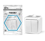 Выключатель 2-кл. ОП Dita IP54 10А 250В бел. TOKOV ELECTRIC TKL-DT-V2-C01-IP54 1710647