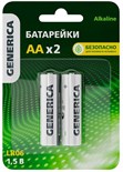 Элемент питания алкалиновый AA/LR6 Alkaline (блист.2шт) GENERICA ABT-LR06-ST-L02-G 1777262