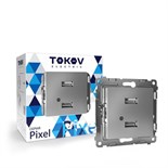 Розетка 2-м USB СП Pixel тип A+A 5В 1х2.1А 2х1.05А механизм алюм. TOKOV ELECTRIC TKE-PX-2USB-C03 1792283