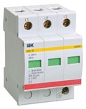 Ограничитель перенапряжения ОПС1-B 3P IEK MOP20-3-B 73967