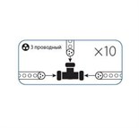 Коннектор "T"-образный для Дюралайта 3W 13мм (уп.10шт) Космос KOC-DL-3W13-CT 390955