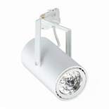 Светильник светодиодный ST320T LED39S/PW9 PSU WB WH PHILIPS 910500459401 1206536