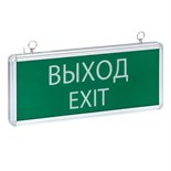 Светильник аварийно-эвакуационный EXIT-101 односторонний LED Basic EKF EXIT-SS-101-LED 1234166