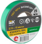 Изолента 0.15х19мм (рул.25м) зел. IEK EX-IZ10-C15-19-25-K06 1566149