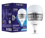 Лампа светодиодная 150Вт HP 6500К E40/E27 176-264В TOKOV ELECTRIC TKE-HP-E40/E27-150-6.5K 1660440