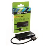 Разветвитель USB ELX-SLP01-C02 4USB 2А коробка черн. ERGOLUX 15109 1747392