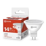 Лампа светодиодная LED-JCDR-VC 14Вт GU5.3 4000К 1260лм IN HOME 4690612047904 1764386