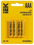 Элемент питания алкалиновый AAA/LR03 Alkaline (блист.4шт) IEK ABT-LR03-OP-L04 1777238