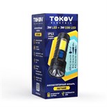 Фонарь аккумуляторный ручной 1200мА.ч COB LED TOKOV ELECTRIC TKE-RF-A-09 1896923