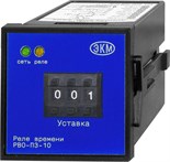 Реле времени РВО-П3-10 УХЛ4 24-240В AC/DC Меандр A8302-16930784 1356734