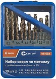 Набор сверл по металлу с кобальтом 5ти-проц. в метал. коробке; 1-10мм (через 05мм) 19шт Profi Cutop 48-602 1904024