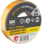 Изолента 0.15х19мм (рул.25м) желт. IEK EX-IZ10-C15-19-25-K05 1566147