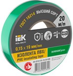 Изолента 0.15х19мм (рул.20м) зел. IEK EX-IZ10-C15-19-20-K06 1566141