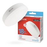 Лампа светодиодная LED-GX53-VC 18Вт 230В 6500К 1710лм IN HOME 4690612047997 1771254