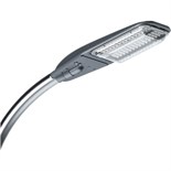 Светильник светодиодный ДКУ "Победа M" LED-125-ШБ3С-IP65-УХЛ1(750/E/X/RAL9023/C50/PMMA/ST/G1) сер. GALAD 22732 1696802