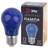 Лампа светодиодная ERABL50-E27 A50 3Вт груша син. E27 13SMD для белт-лайт ЭРА Б0049578 1499123