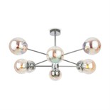 Светильник Hubble 60Вт E27х8 IP20 подвесной Freya FR5223PL-08CH 1950297