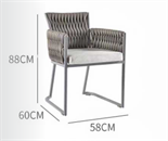 Уличный стул ComfortA в лаконичном арт-дизайне CMF0001137