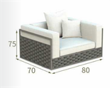 Современное минималистичное уличное кресло ComfortA CMF0001185