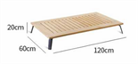 Современный минималистичный уличный стол ComfortA CMF0001306