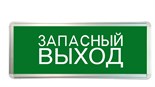 Светильник светодиодный ССА ЗАПАСНЫЙ ВЫХОД 3Вт аварийный односторонний TOKOV ELECTRIC TKE-SSA-3-1/2-IP20 1907298