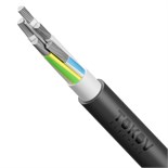 Кабель TOKOV ELECTRIC АВВГнг(А)-LS 5х70 МС (N PE) 1кВ (м) УТ000030803 1936303