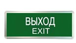 Светильник светодиодный ССА ВЫХОД-EXIT 3Вт аварийный односторонний TOKOV ELECTRIC TKE-SSA-3-1/1-IP20 1907297