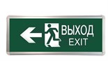 Светильник светодиодный ССА ВЫХОД-EXIT человек/стрелка 3Вт аварийный двусторонний TOKOV ELECTRIC TKE-SSA-3-2/4-IP20 1907301