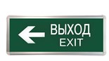Светильник светодиодный ССА ВЫХОД-EXIT стрелка 3Вт аварийный двусторонний TOKOV ELECTRIC TKE-SSA-3-2/3-IP20 1907300