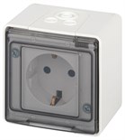 Розетка Эксперт 11-2501-01 2P+E IP55 16А-250В ОУ бел. Эра Б0063294 1871637