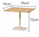 Современный стильный уличный стол ComfortA CMF0001370