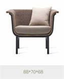 Скандинавское минималистичное уличное кресло ComfortA CMF0001374