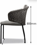 Скандинавский минималистичный уличный стул ComfortA CMF0001411
