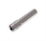 JTC-25207 - Головка торцевая 1/4" 07мм глубокая L=50мм JTC - 
  6 граней, метрический размер. 
  Изготовлена из закаленной хром-ванадиевой стали.   
  Размер: 1/4&rdquo;х7 мм.
  Общая длина: 50 мм.   
  Количество в оптовой упаковке: 20 шт. и 1000 шт JTC-25207