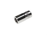JTC-224516 - Головка торцевая 1/4" 5/16" L=25мм JTC - 
6 граней, дюймовый размер.
Размер: 1/4"" х  5/16"".
Длина: 25 мм. JTC-224516