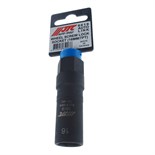 JTC-6619 - Головка для секретной гайки колеса 1/2” DR 16x70мм 7-ми гранная (TOYOTA, HYUNDAI, HONDA) JTC - 
Специально предназначена для демонтажа секреток с 7 гранями.
Материал: Cr-Mo.
Применение: Toyota, Hyundai, Honda и т.д. JTC-6619