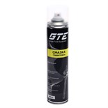 GTE-CG400 - Смазка графитовая 400мл аэрозоль GTE - Пластичная синтетическая смазка на основе минерального графита. Создает на поверхности защитную пленку. Предназначена для обработки открытых зубчатых и цепных механизмов, тросов, резьбовых соединений, мех GTE-CG400