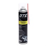 GTE-CL400 - Смазка литиевая универсальная 400мл GTE - Профессиональная смазка на основе литиевого загустителя. Предназначена для обработки различных пар трения: дверные петли, шарнирные соединения и скользящие опоры.

Преимущество:

Высокие адгезионные св GTE-CL400