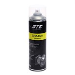 GTE-CM650 - Смазка медная высокотемпературная 650мл аэрозоль GTE - Высокоадгезионная медная смазка для обработки резьбовых и фланцевых соединений, подвергающихся воздействию высоких температур и давлений. Предотвращает заедание резьбовых соединений, свари GTE-CM650