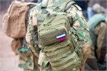Закупки для ветеранов и участников СВО, членов их семей и волонтёрских организаций tb0001006