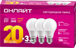 Лампа светодиодная 90 608 OLL-A60-20-230-2.7K-E27-PACK3 ОНЛАЙТ 90608 1924350