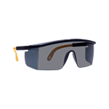 Очки Deltaplus Kilimandjaro Smoke открытые затемненные KILIMNOFU100