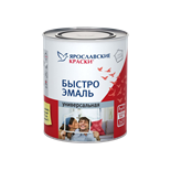 Быстроэмаль Ярославские краски универсальная черная 0,9 кг 205606