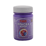 Краска-колер акриловая ПалИж 0.36 кг лиловый 00501446218