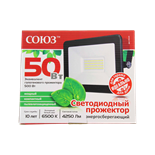 Прожектор светодиодный FL-50 220В LED модуль 50 Вт 23576