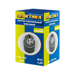 Патрон ключевой 13 мм M12 x 1,25, Практика 030-184 030-184