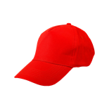 Бейсболка, красная 00010011354