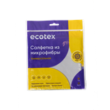Салфетка для стекол и зеркал замша 30 х 30 см, Ecotex серая ET3030v/200B1